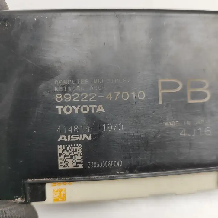 Toyota Prius xw60 (2023 - ) 8922247010 Блок управления дверью — фото 5