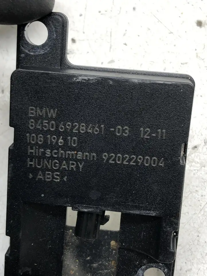 BMW X5 E70 (2006 - 2013) 8450692846103 Усилитель антенны — фото 2