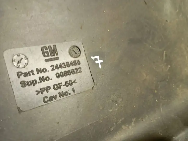 Opel Vectra C (2002 - 2005) 24438485 Крышка ящика аккумулятора — фото 3