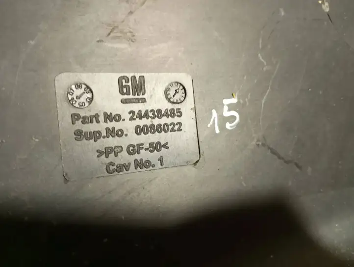 Opel Vectra C (2005 - 2009) 24438485 Крышка ящика аккумулятора — фото 3