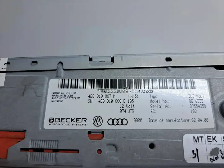 Audi A4 S4 B8 8K (2007 - 2011) 4E0919887M Навигационный привод CD/DVD — фото 3