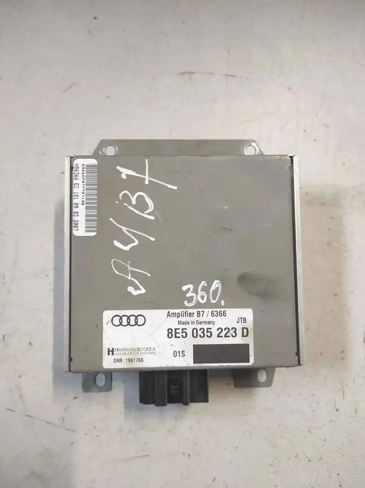 Audi A4 S4 B7 8E 8H (2004 - 2009) 8E5035223D Усилитель звука — фото 1