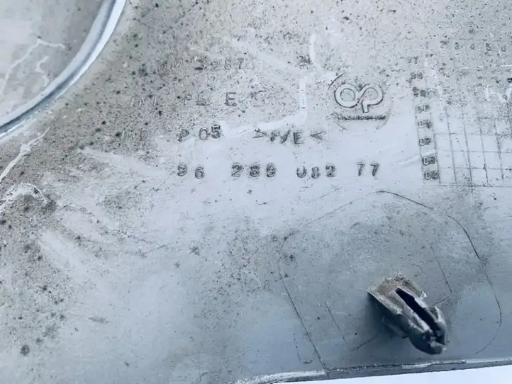Peugeot 206 (1998 - 2012) 9628908277 Прочие детали салона — фото 3