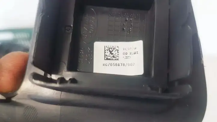 Land Rover Discovery Sport (2014 - 2019) RG058478002 Прочие детали салона — фото 3