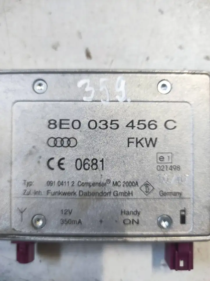 Audi A6 Allroad C6 (2006 - 2008) 8E0035456C Усилитель антенны — фото 3