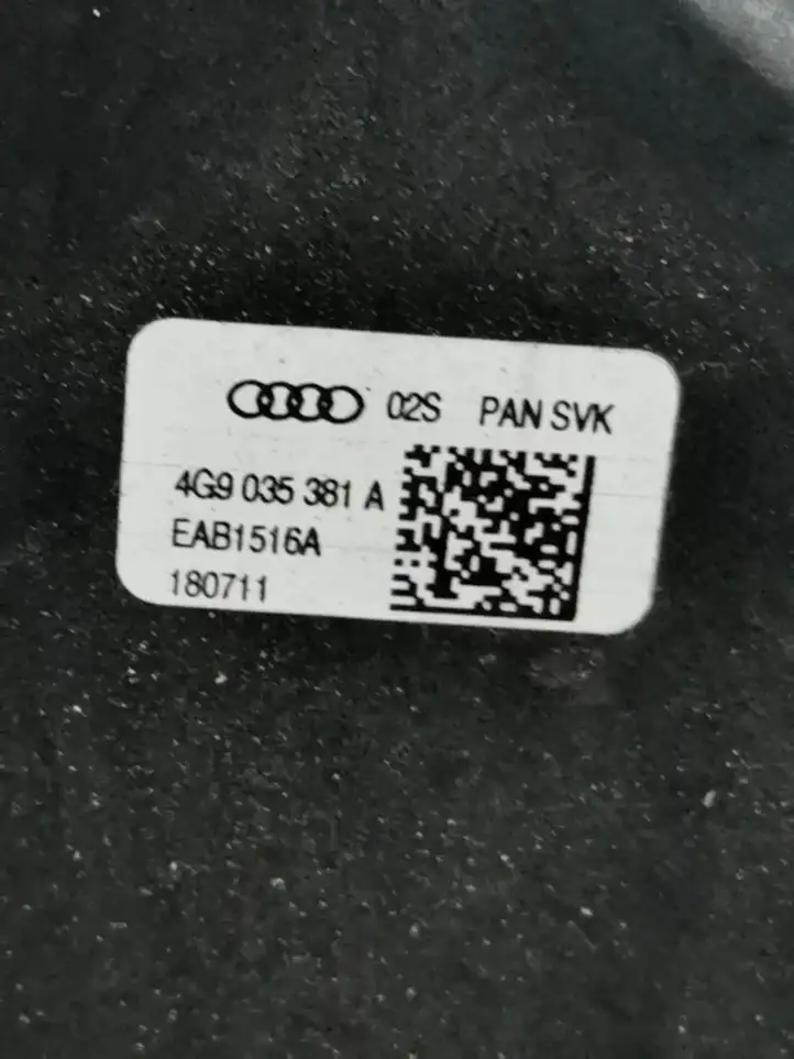 Audi A6 C7 (2011 - 2014) 4G9035381A Сабвуфер — фото 4
