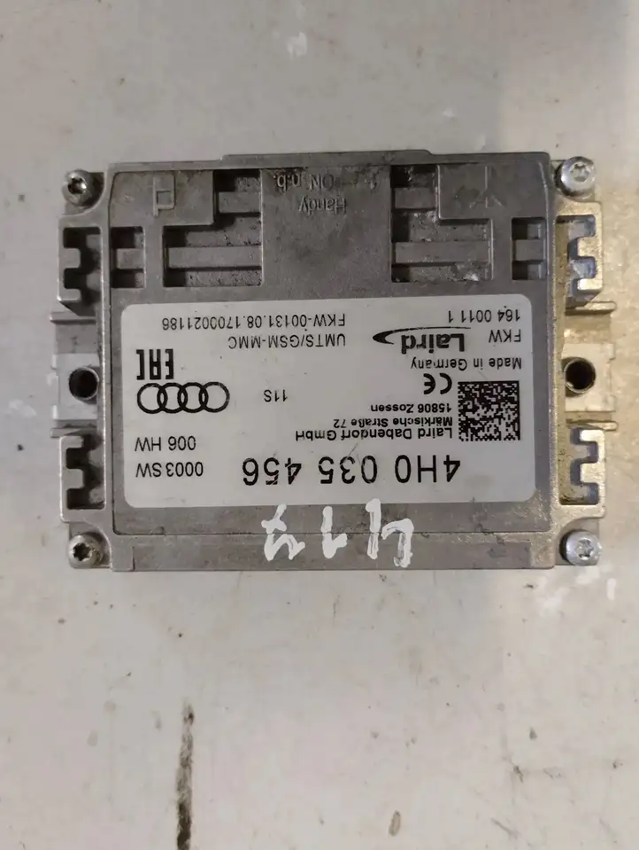 Audi A3/S3 8V (2012 - 2016) 4H0035456 Усилитель антенны — фото 4