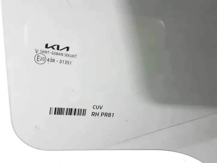 Kia Xceed (2022 - ) 43R01351 Стекло задней двери — фото 2