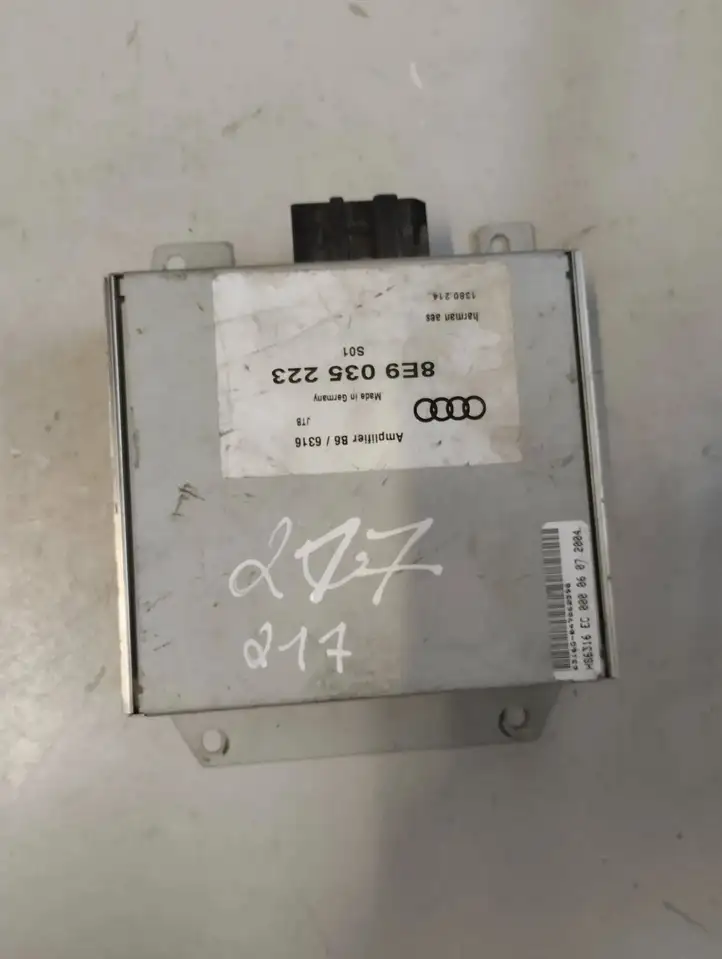 Audi A4 S4 B7 8E 8H (2004 - 2009) 8E9035223 Усилитель звука — фото 1