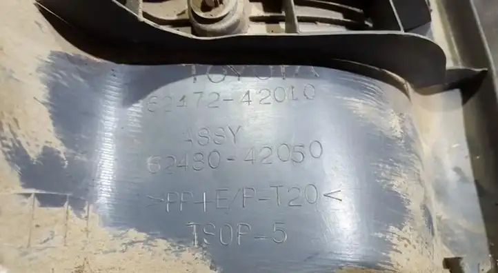 Toyota RAV 4 (XA20) (2000 - 2005) 6247242010 Прочие детали салона — фото 2