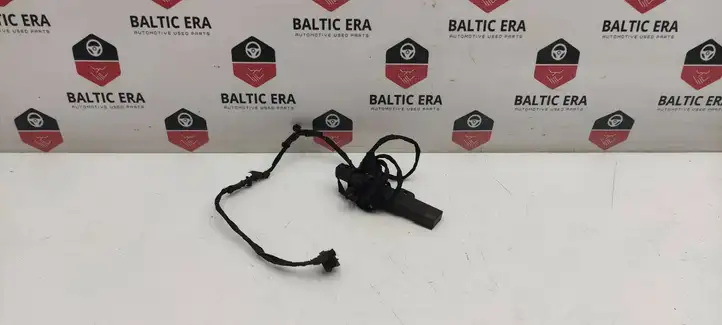 BMW 5 G30 G31 (2016 - ) 9220831 Антенна бесключевого доступа — фото 1