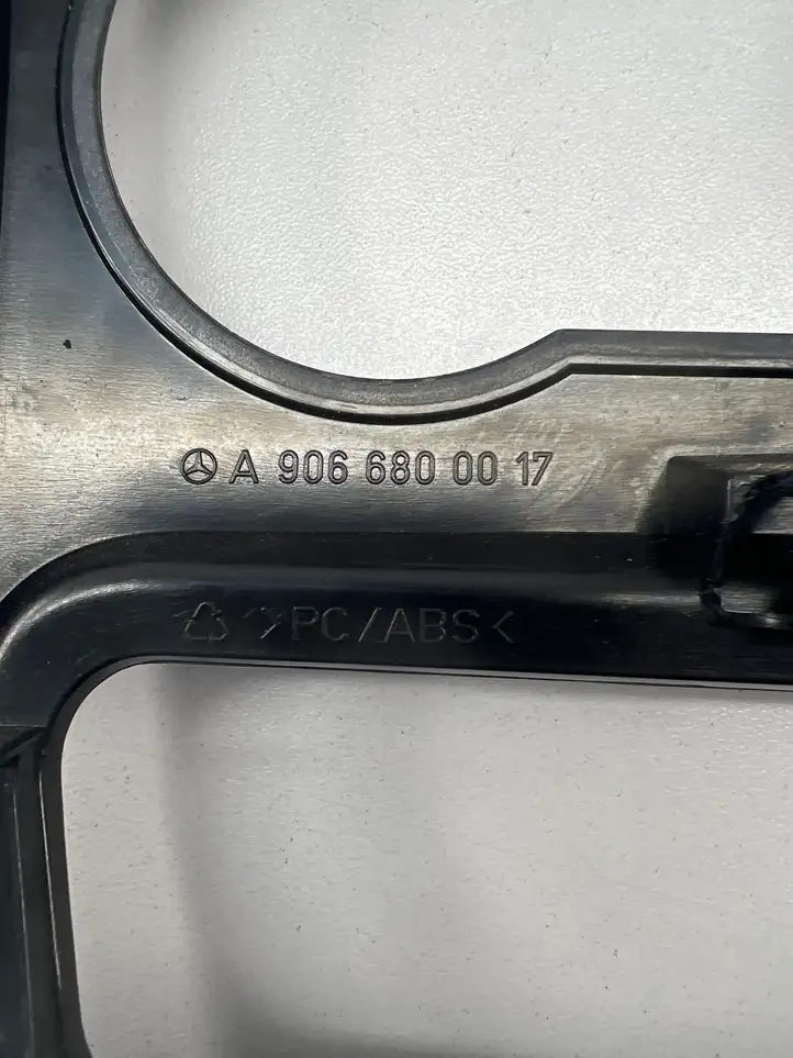 Mercedes-Benz Sprinter W906 (2006 - 2018) A9066800017 Прочие детали салона — фото 4