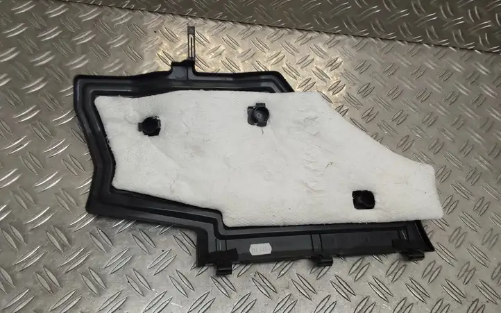 Toyota Auris E180 (2012 - 2018) 5560702141 Прочие детали салона — фото 2