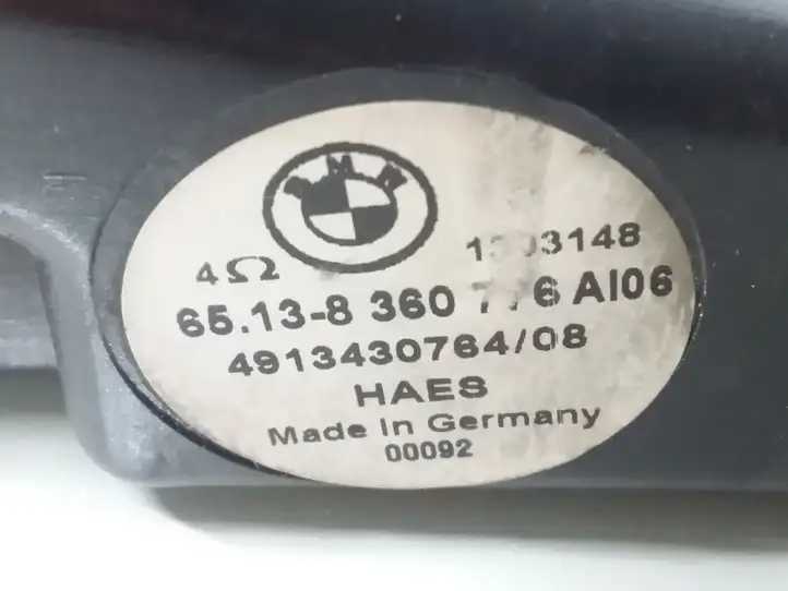 BMW 5 E39 (1996 - 2003) 8360776 Динамики передних дверей — фото 4