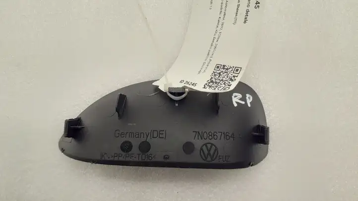 Volkswagen Sharan (2010 - 2015) 7N0867164 Прочие детали салона — фото 3