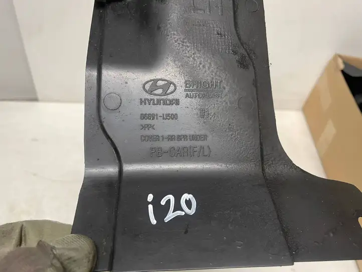 Hyundai i20 (PB PBT) (2012 - 2014) 86691IJ500 Прочие внешние детали — фото 3