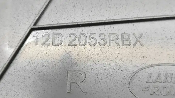 Land Rover Evoque I (2011 - 2015) 12D2053RBX Прочие детали салона — фото 3