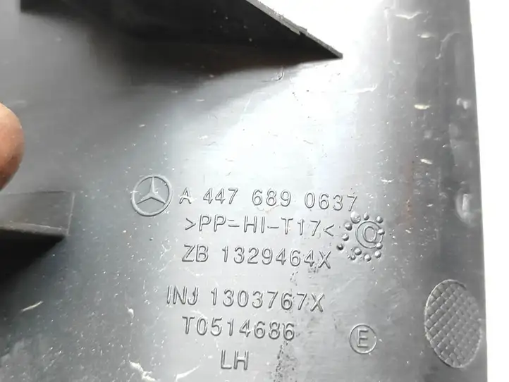 Mercedes-Benz Vito W447 (2014 - ) A4476890637 Прочие детали салона — фото 3