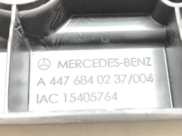 Mercedes-Benz Vito W447 (2014 - ) A4476840237 Прочие детали салона — фото 3