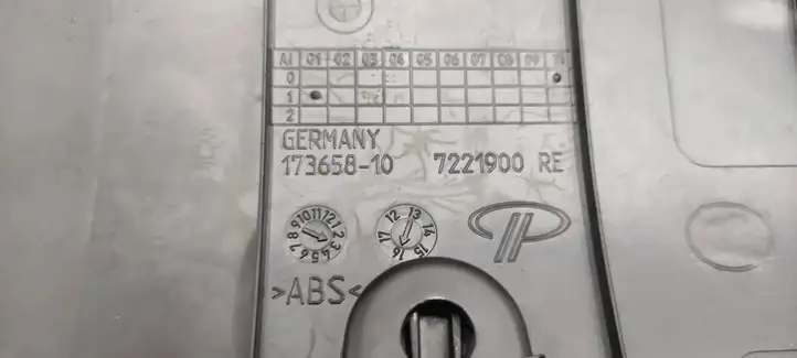 BMW 1 F20 F21 (2011 - 2019) 7221900 Прочие детали салона — фото 4