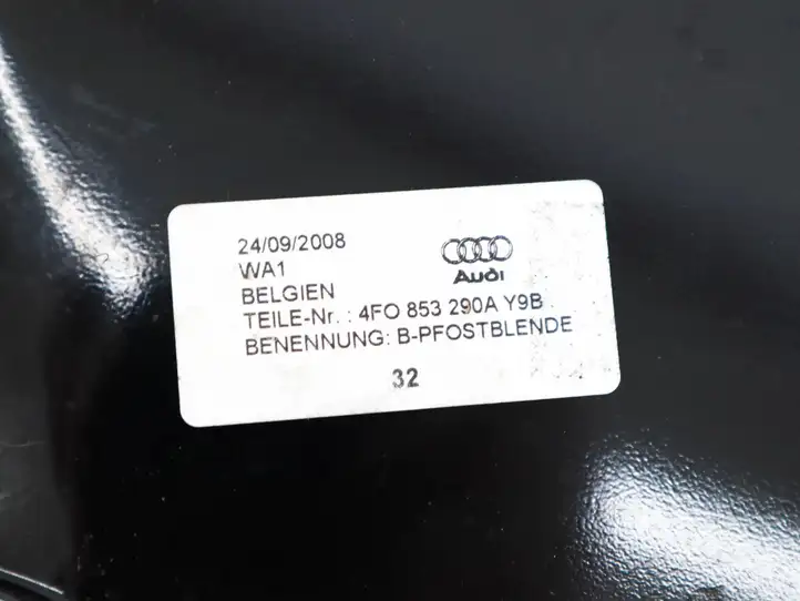 Audi A6 S6 C6 4F (2008 - 2011) 4F0853290A Прочие внешние детали — фото 2