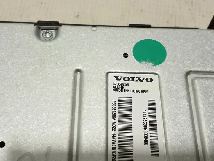 Volvo XC40 (2017 - ) 32359256 Усилитель звука — фото 4