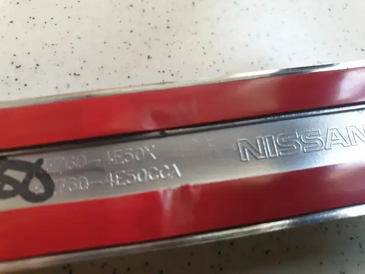 Nissan Qashqai (2017 - 2020)  KE7604E50C Другая внешняя деталь