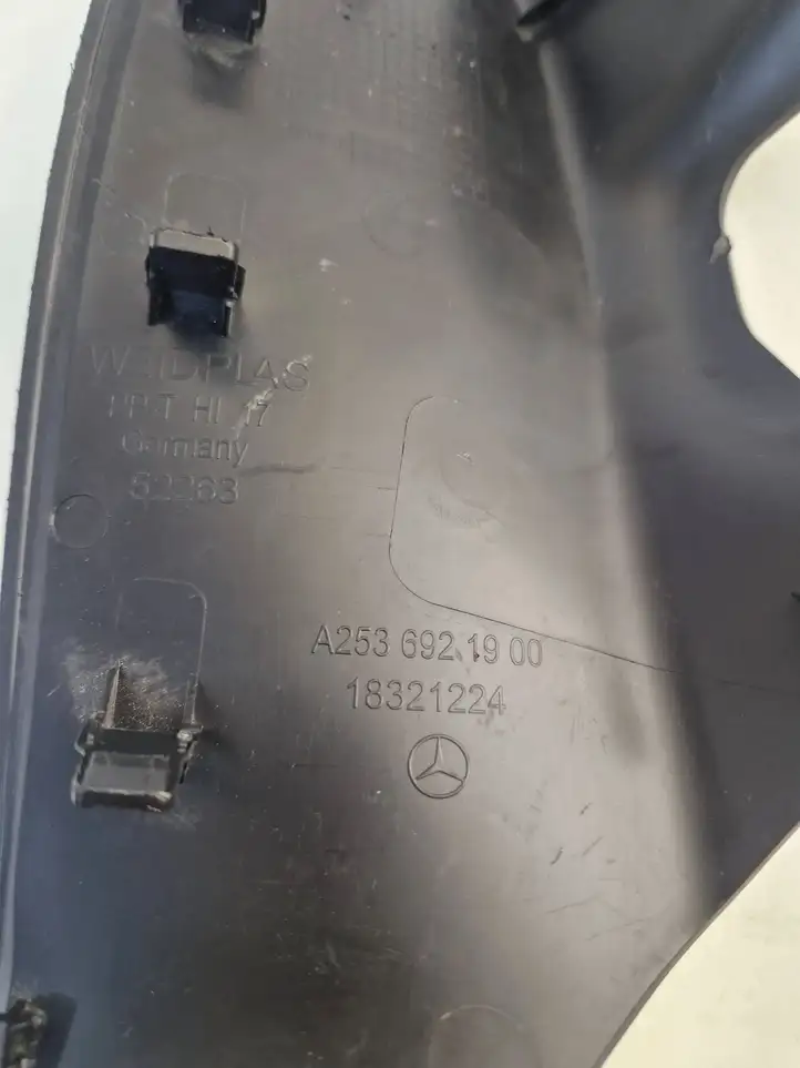 Mercedes-Benz GLC X253/C253 (2015 - ) A2536921900 Прочие детали салона — фото 3