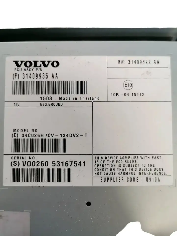 Volvo XC60 (2008 - 2013) 31409935AA Усилитель звука — фото 4