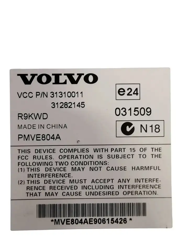 Volvo XC60 (2008 - 2013) 31282145 Усилитель звука — фото 4