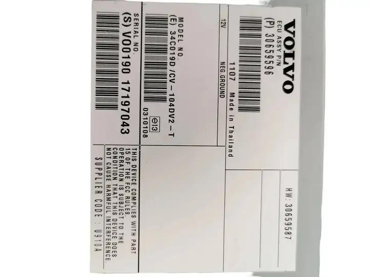 Volvo XC60 (2008 - 2013)  30659596 Звукоусилитель