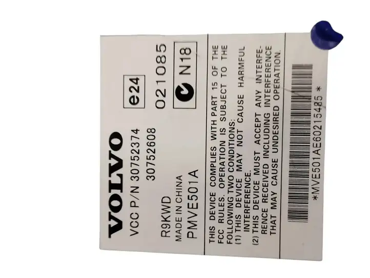Volvo V50 (2004 - 2008) 30752374 Усилитель звука — фото 4