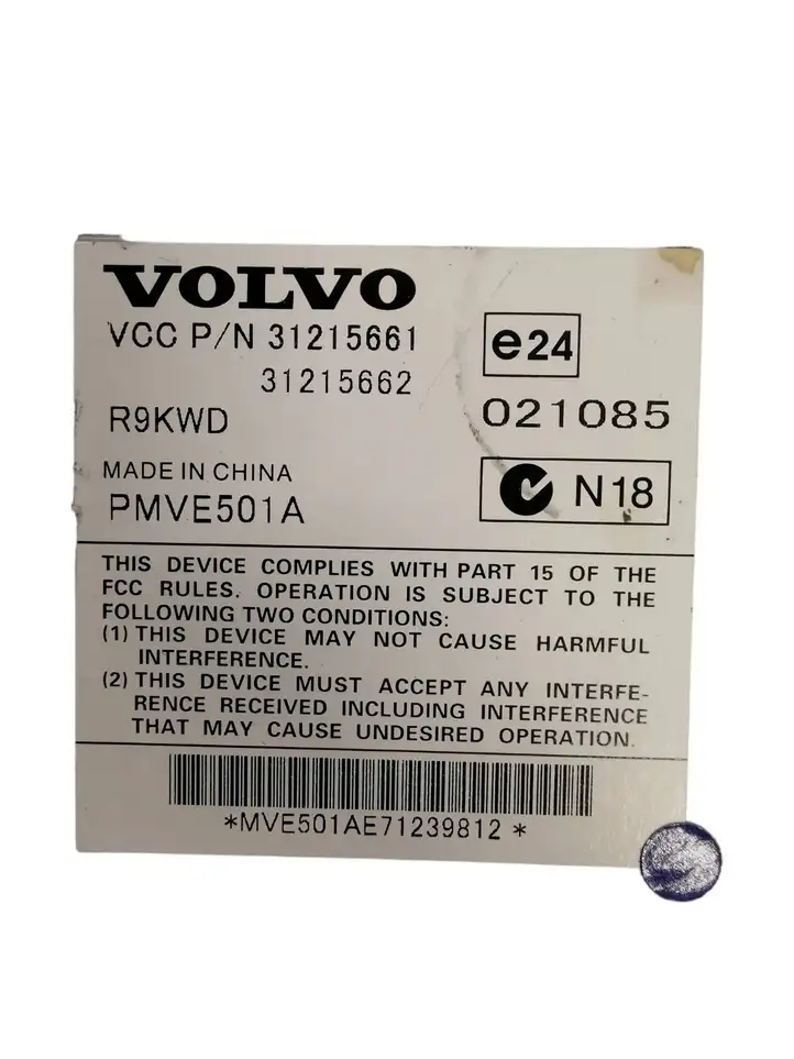 Volvo XC90 (2006 - 2014) 31215662 Усилитель звука — фото 4