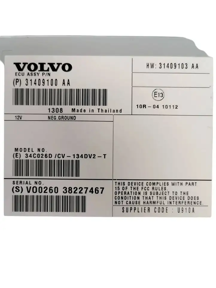 Volvo V60 (2013 - 2018) 31409100AA Усилитель звука — фото 4