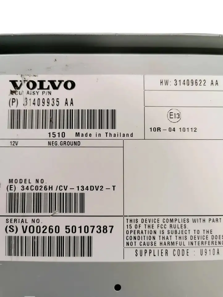 Volvo XC60 (2013 - 2017) 31409935AA Усилитель звука — фото 4