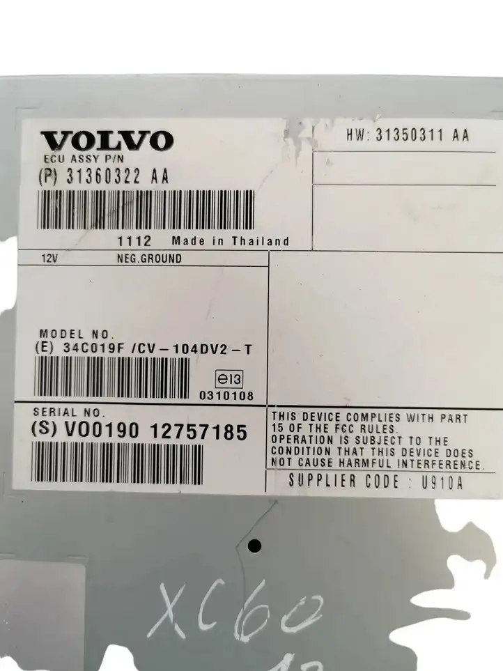 Volvo XC60 (2008 - 2013) 31360322A Усилитель звука — фото 4