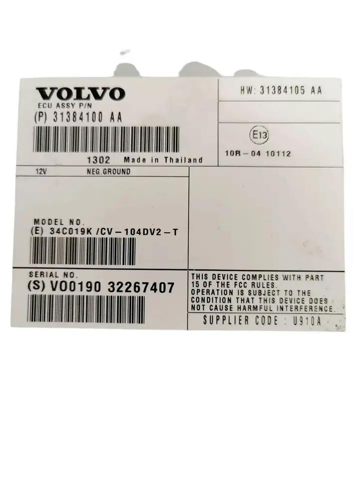 Volvo XC60 (2008 - 2013) 31384100Aa Усилитель звука — фото 4
