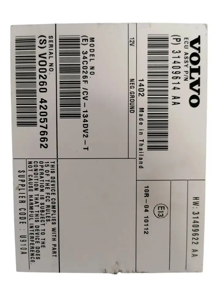 Volvo XC60 (2013 - 2017) 31409614AA Усилитель звука — фото 4