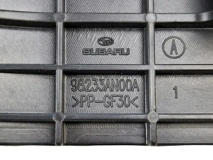 Subaru Outback (BT) (2019 - ) 98233AN00A Антенна бесключевого доступа — фото 4