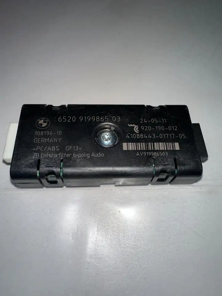 BMW 5 F10 F11 (2009 - 2016) 9199865 Усилитель антенны — фото 2