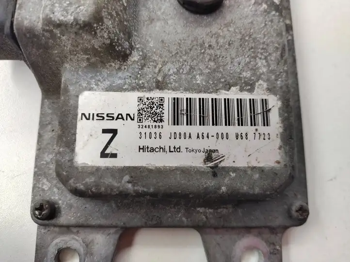 Nissan Qashqai (2006 - 2010) 32481893 Комплект системы зажигания — фото 3