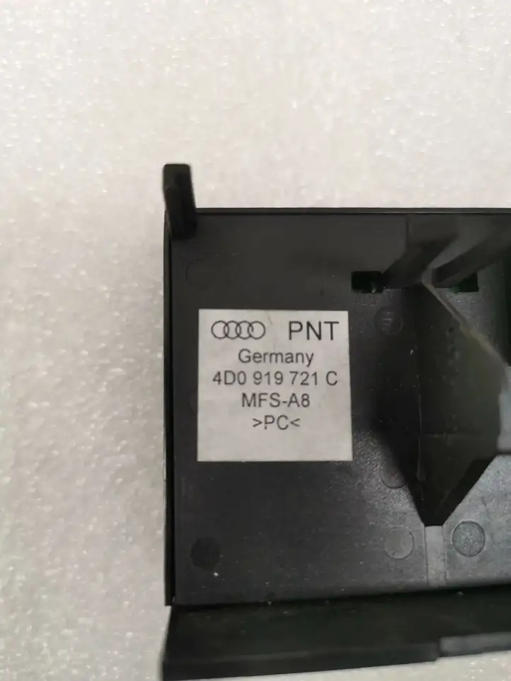 Audi A8 S8 D2 4D (1999 - 2002) 4D0919721C Контроллер мультимедийной системы — фото 6