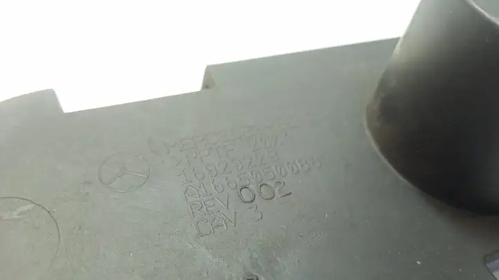 Mercedes-Benz GLE W166/C292 (2015 - 2019)  A1665050088 Другая деталь отсека двигателя