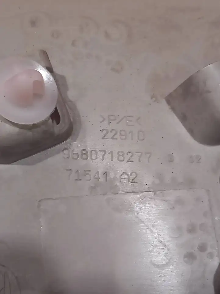 Peugeot 308 SW (2008 - 2013)  9680718277 Другая деталь салона