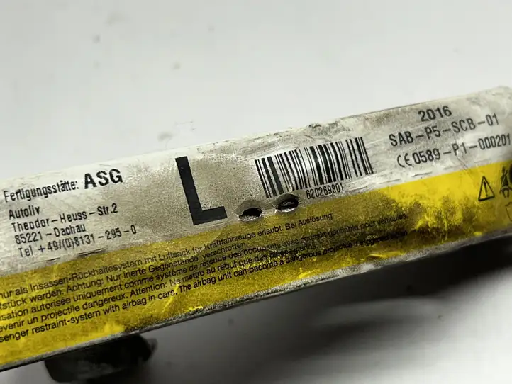 Mercedes-Benz CLA  C117,X117,W117 (2013 - 2019)  A2463001604 Боковая подушка безопастности( (крыша)