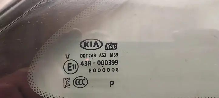 Kia Sorento (2014 - 2017) 43R000399 Заднее боковое стекло — фото 3