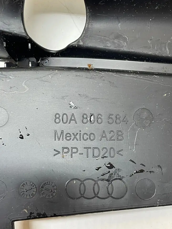 Audi Q5 SQ5 (2017 - ) 80A806584 Прочие детали моторного отсека — фото 4