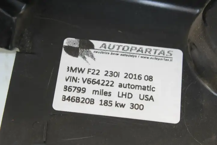 BMW 2 F22 F23 (2013 - 2017) 7326366 Прочие детали салона — фото 5