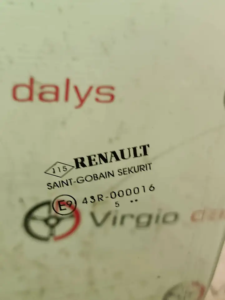 Renault Kadjar (2015 - 2018) 43R000016 Стекло задней двери — фото 3