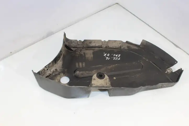 BMW 2 F22 F23 (2013 - 2017) 7260766 Защита днища задней части — фото 2